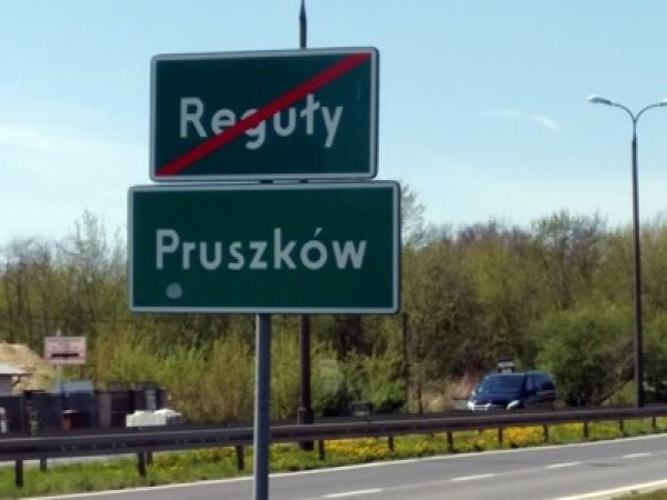 znak Reguły/ Pruszków